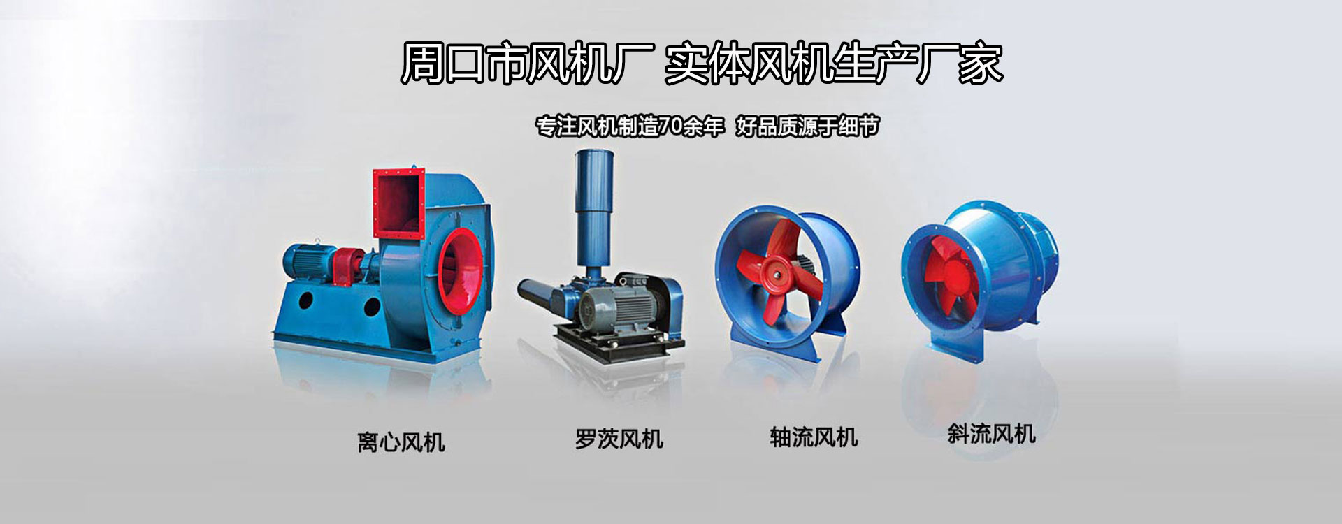 �ܿ��L(f��ng)�C(j��)�S(ch��ng)��